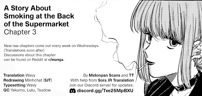 Smoking Behind the Supermarket with You, Chapter 3 image 13